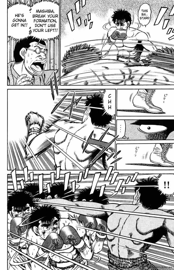 Hajime no Ippo: Fighting Spirit, Chapter 80 image 16